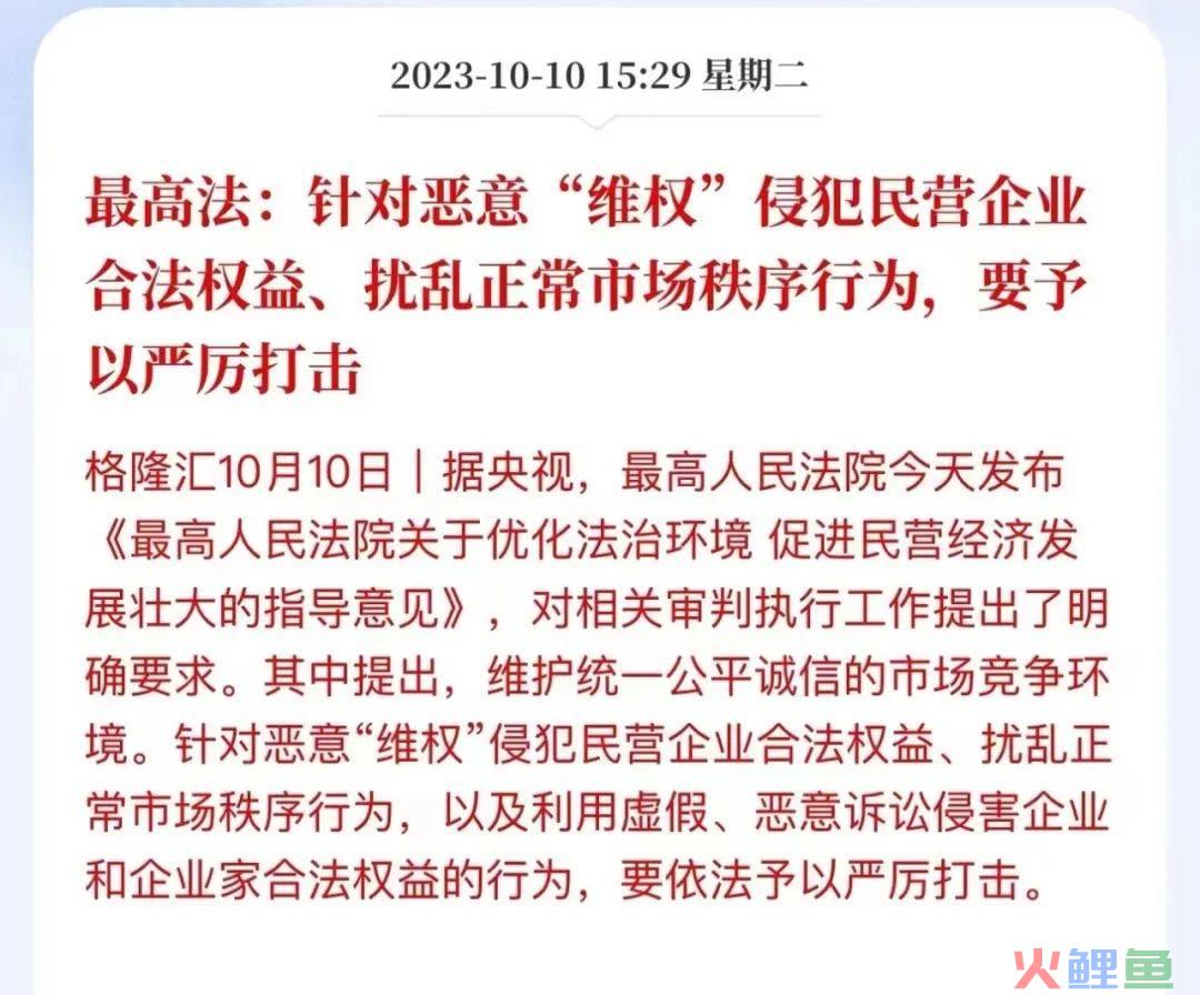 网红铁头：打假成赚钱武器，但险中难求富贵