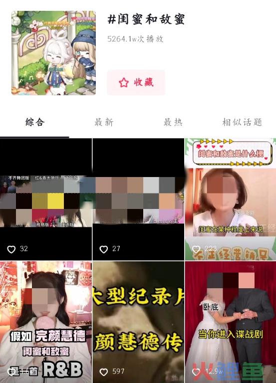 海底捞推出社恐服务，尬的e人偷偷做i