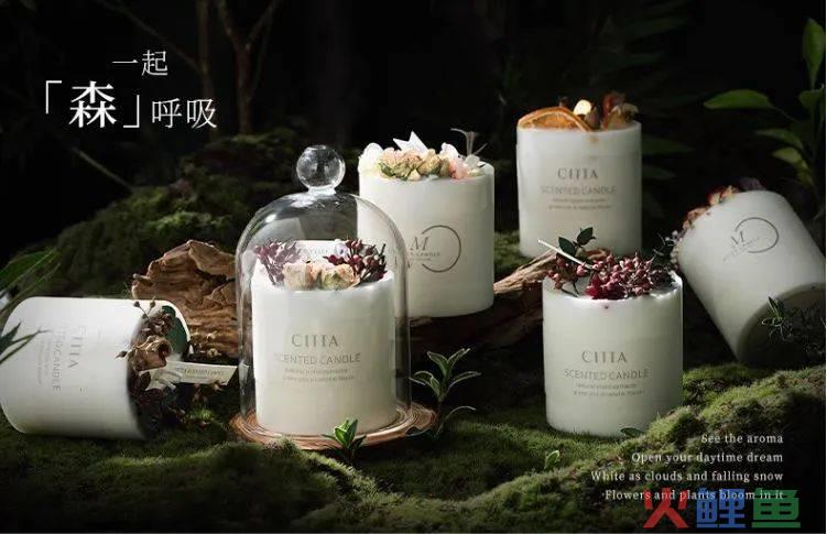 这个香薰品牌在天猫如何半年涨粉五万，月销过百万