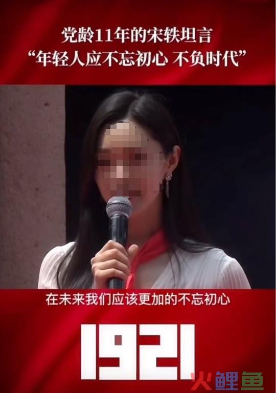 代言优衣库被骂惨，内娱“嫂子之光”塌了