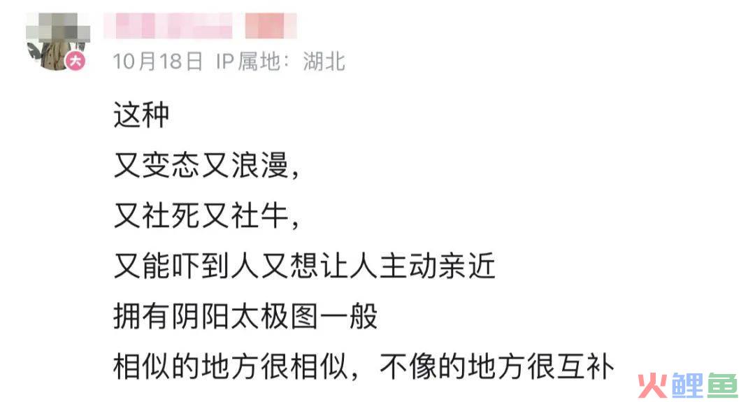 UP主用淘宝AI整活办了场0元购婚礼，已婚 单身 离婚的看了都沉默了