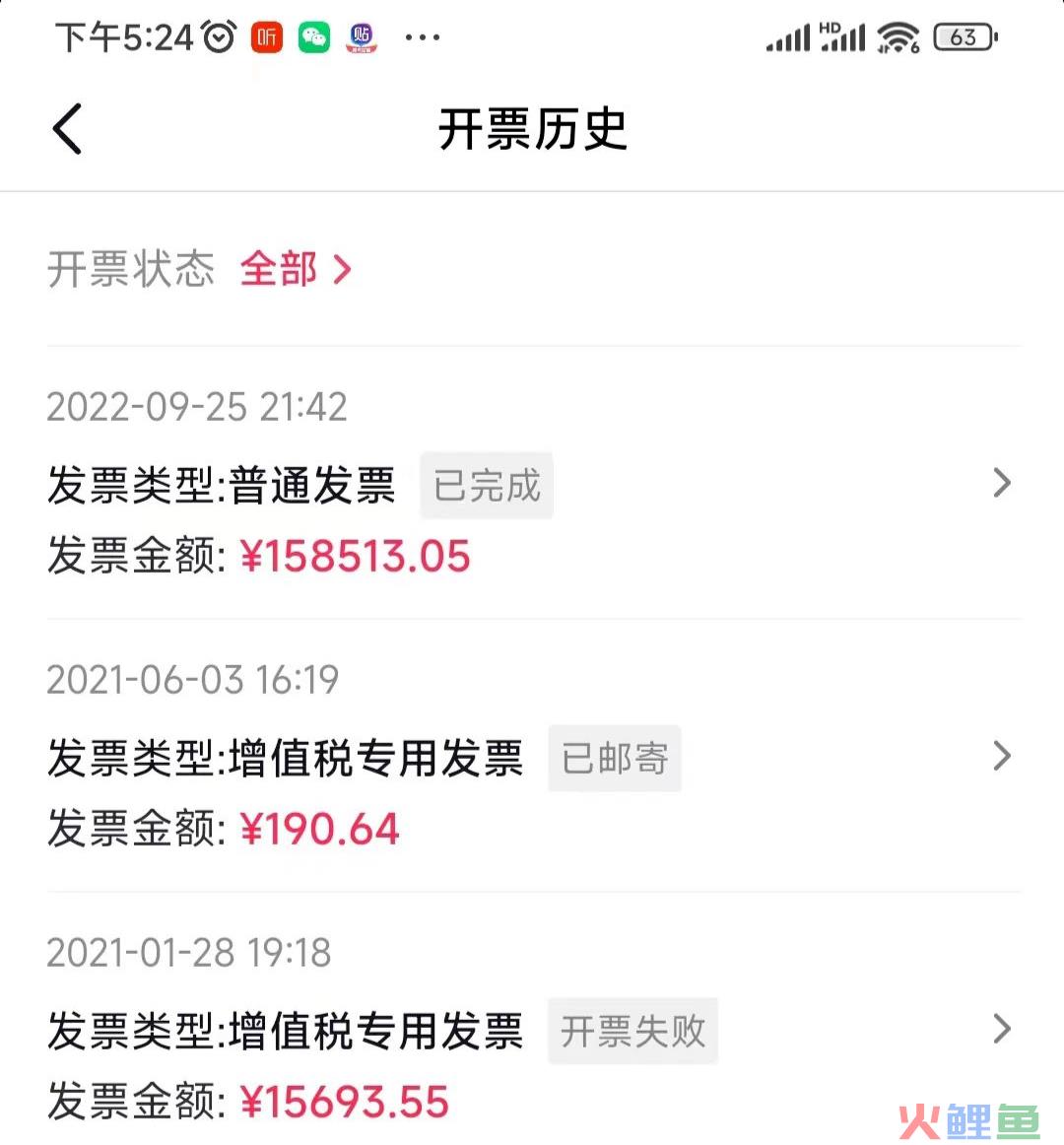 我在Dou+花了18万，才搞明白Dou+到底该怎么投！