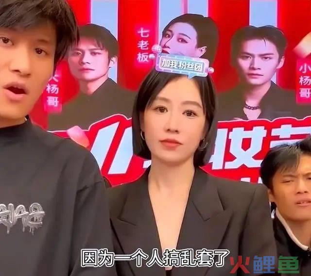 李佳琦成“活靶子”，直播是电商时代最后的救命稻草？