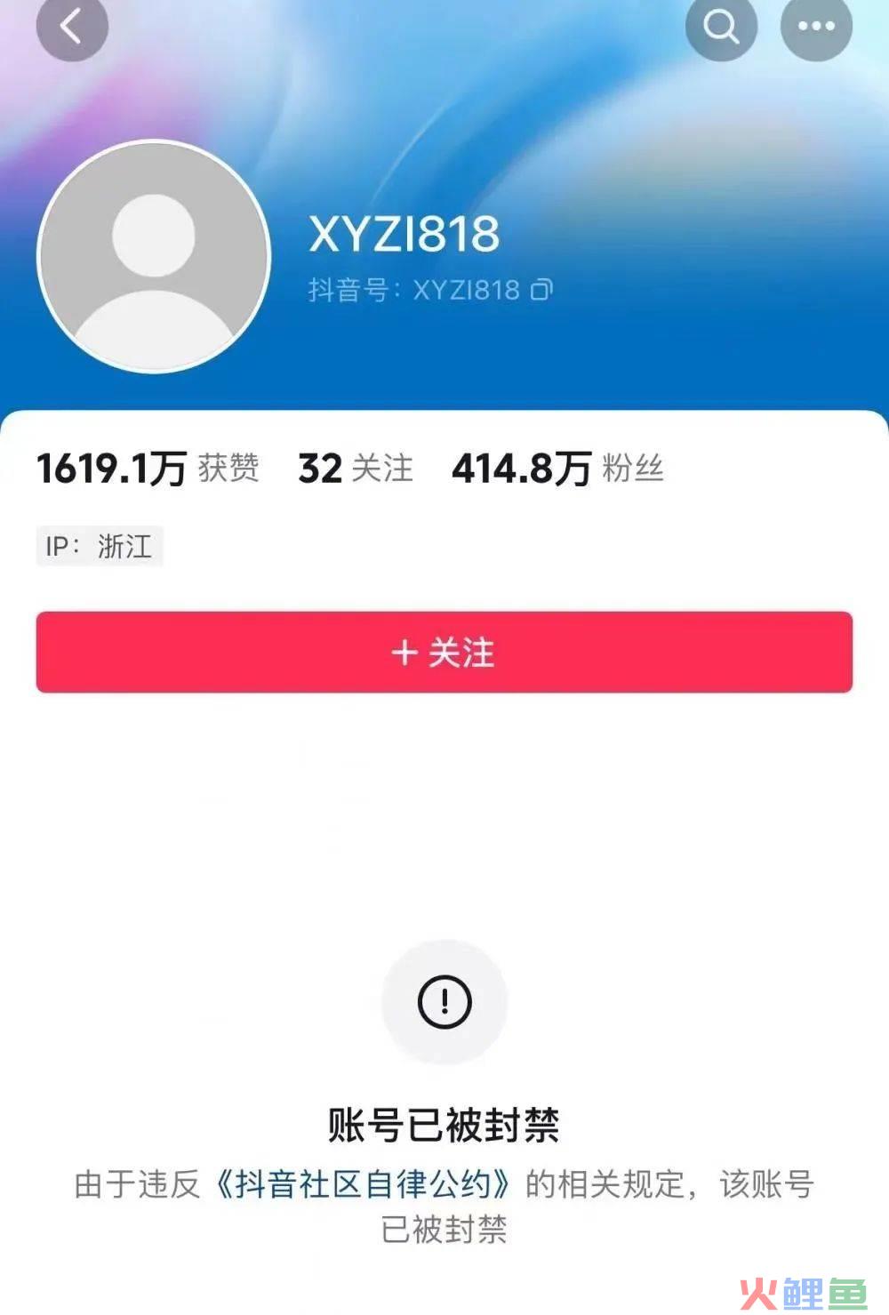 为了让你10天内付4780元床垫尾款，辛巴和慕思这波“公关战”赢麻了