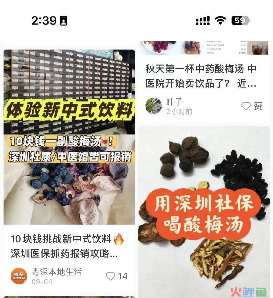 “防猝死”酸奶被嘲1个月后，喜茶终于自曝！