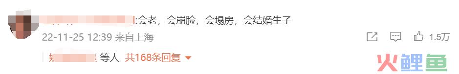 “你猜真人乙游为什么是空白市场？是没人做吗？”