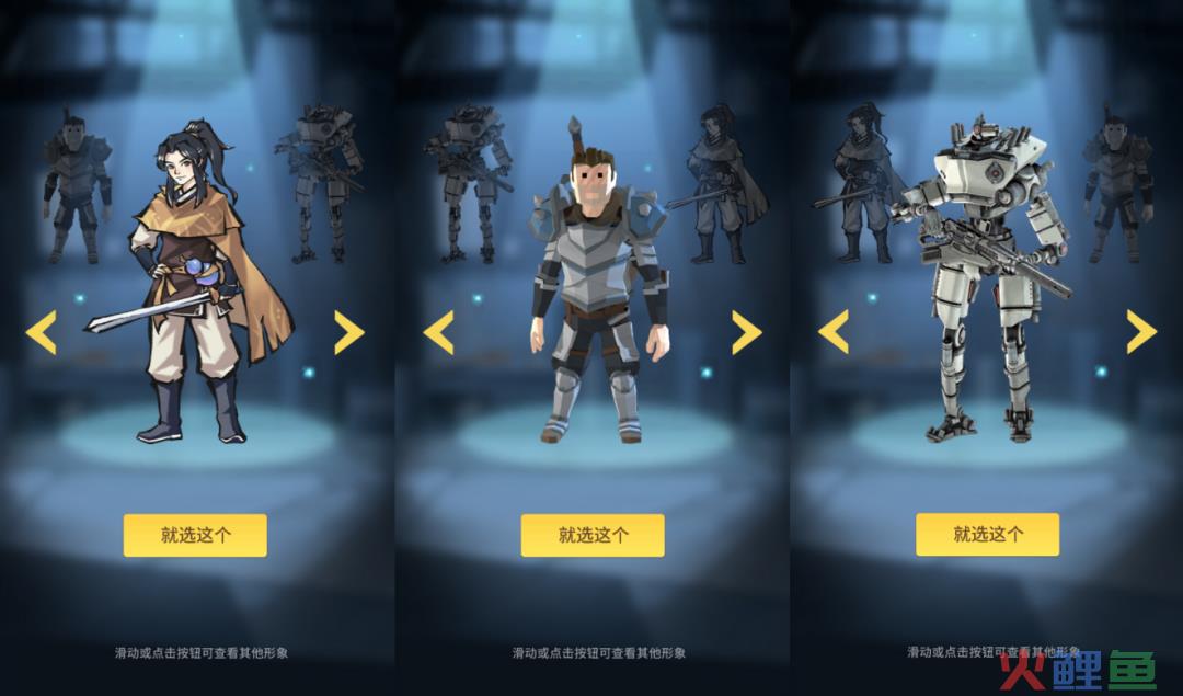 青瓷游戏把所有IP都放进这款新作，目标是超越《最强蜗牛》