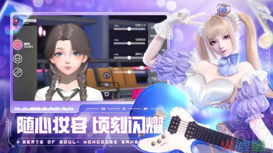 《节奏大师》回归，情怀生意当红