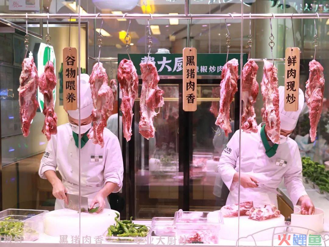 对话费大厨创始人：不做外卖，这泼天的富贵为什么不要？