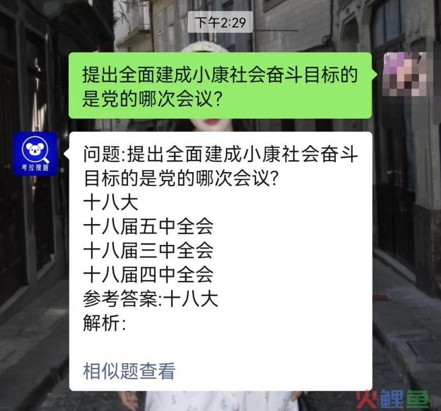 2年暴涨50万粉丝，公众号营收超百万！这家自媒体做了什么？