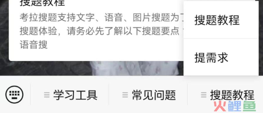 2年暴涨50万粉丝，公众号营收超百万！这家自媒体做了什么？