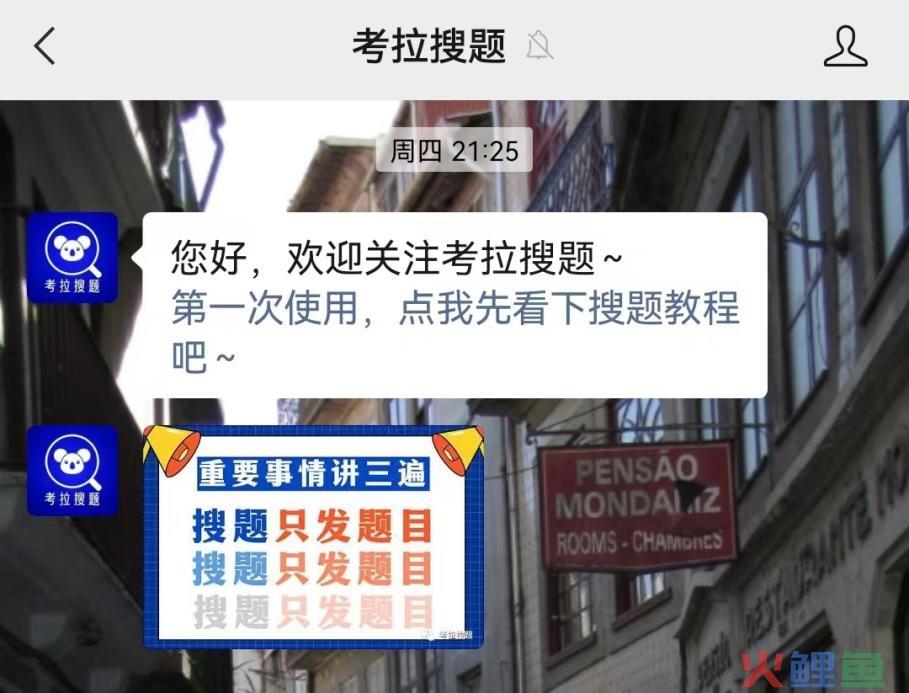 2年暴涨50万粉丝，公众号营收超百万！这家自媒体做了什么？
