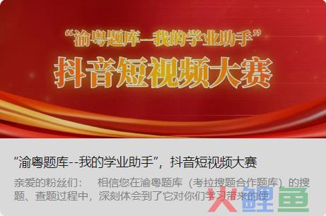 2年暴涨50万粉丝，公众号营收超百万！这家自媒体做了什么？