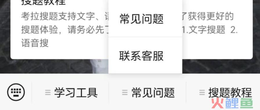2年暴涨50万粉丝，公众号营收超百万！这家自媒体做了什么？