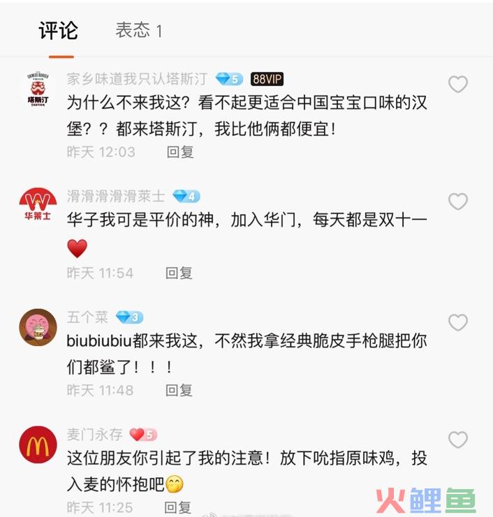 李宁再陷“辱华”风波？鸿星尔克赢麻了