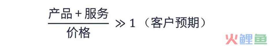 京东的低价战略：韧性与杀气