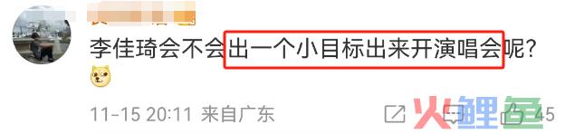 12亿到账后，疯狂小杨哥终于不装了！
