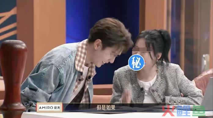 12亿到账后，疯狂小杨哥终于不装了！