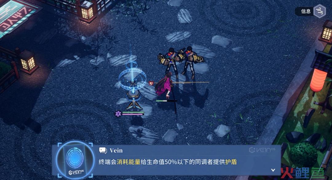 「古剑奇谭」也下场做二次元了