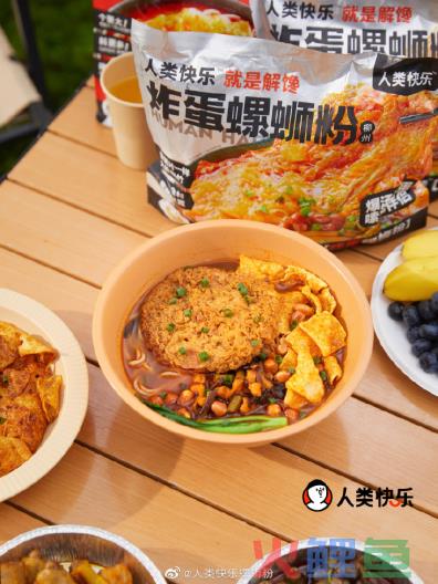 柳州螺蛳粉，靠的从来不是臭