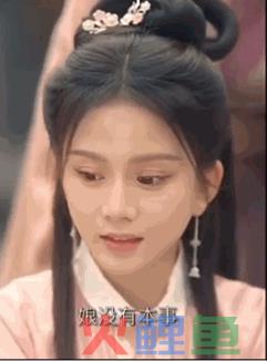 吸金2千万？《黑莲花》爆红后全网下架！抖音短剧该咋做？