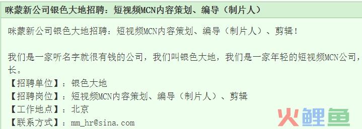 吸金2千万？《黑莲花》爆红后全网下架！抖音短剧该咋做？