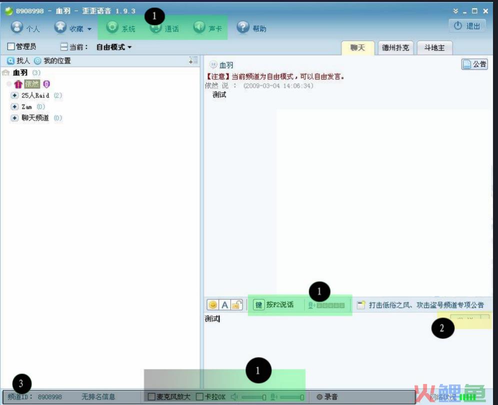 创业干不成、产品走不远，最大的问题是这个！