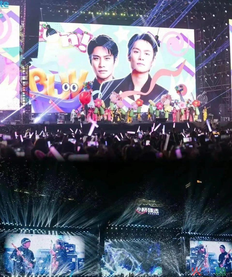 砸3000万开演唱会，门票只送不卖，小杨哥竟然几乎没亏？