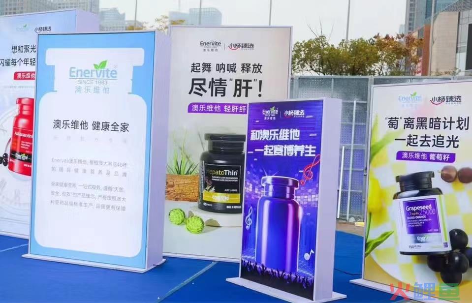 砸3000万开演唱会，门票只送不卖，小杨哥竟然几乎没亏？