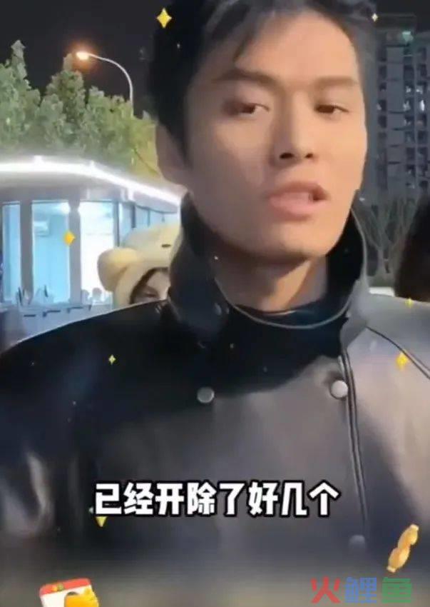 砸3000万开演唱会，门票只送不卖，小杨哥竟然几乎没亏？