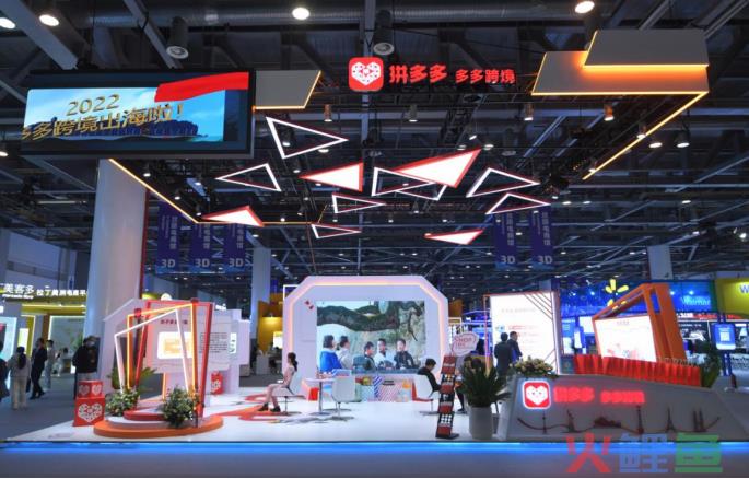 多多跨境跑出高质量发展“加速度”，解锁拼多多Q3财报背后的王牌