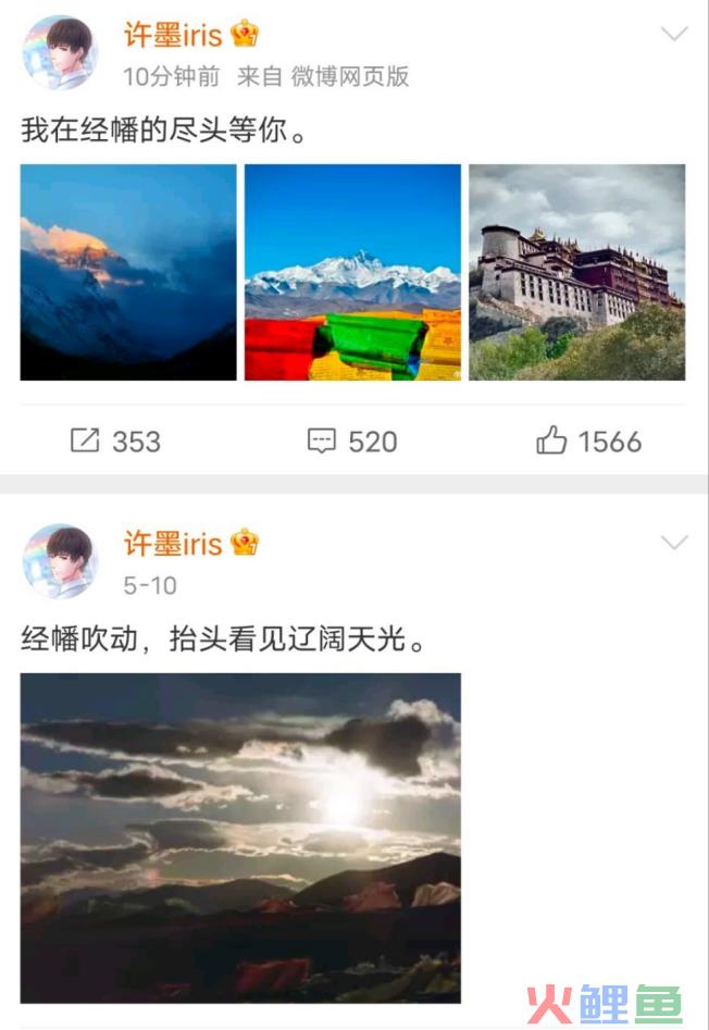 6年了，这款游戏依旧是玩家心头的白月光