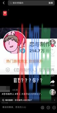 6年了，这款游戏依旧是玩家心头的白月光