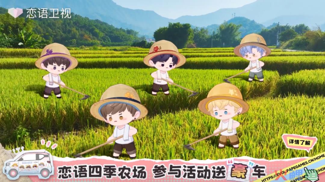 6年了，这款游戏依旧是玩家心头的白月光