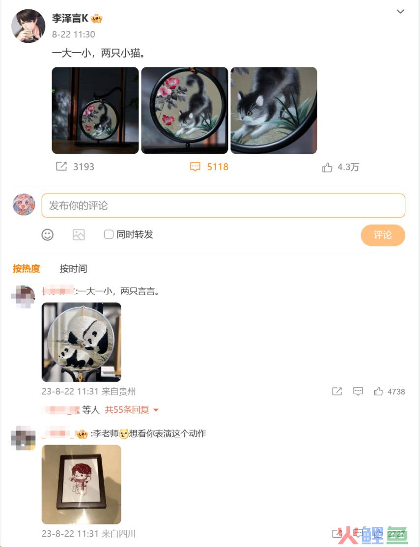 6年了，这款游戏依旧是玩家心头的白月光