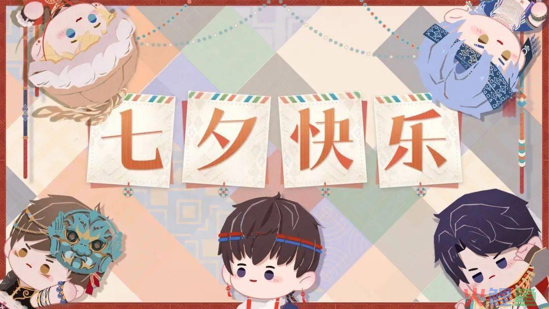 6年了，这款游戏依旧是玩家心头的白月光