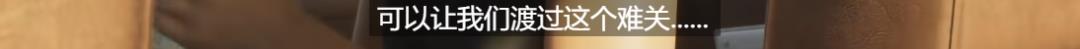游戏圈紫微星终于现真身！《GTA6》官宣2025年发售