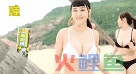 曝光椰树“黑料”，被这新晋网红笑不活了！
