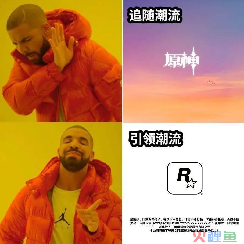游戏圈紫微星终于现真身！《GTA6》官宣2025年发售