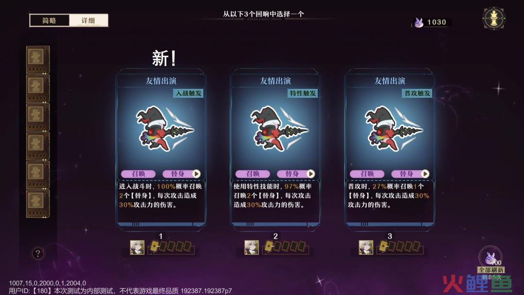 憋了800天，快手这款最重磅的游戏终于现身