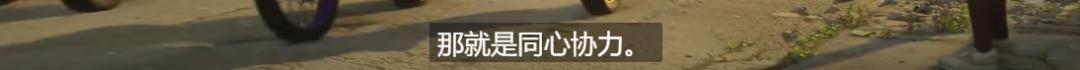 游戏圈紫微星终于现真身！《GTA6》官宣2025年发售