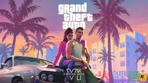 游戏圈紫微星终于现真身！《GTA6》官宣2025年发售