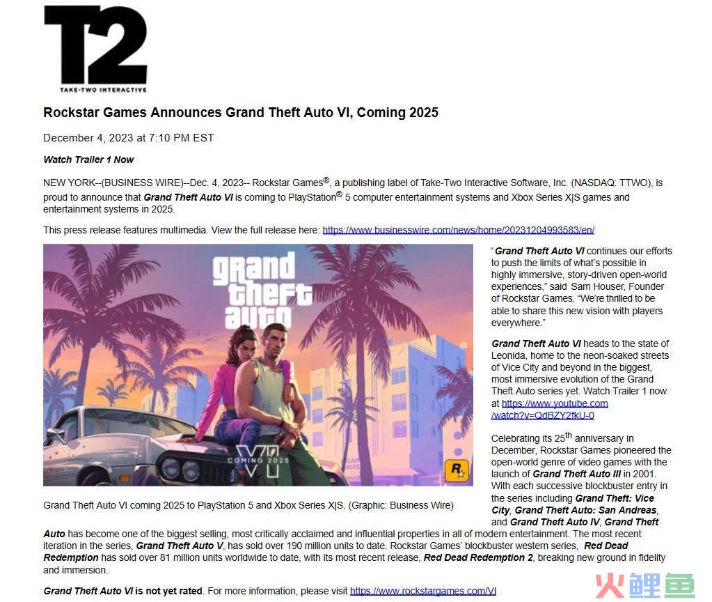 游戏圈紫微星终于现真身！《GTA6》官宣2025年发售