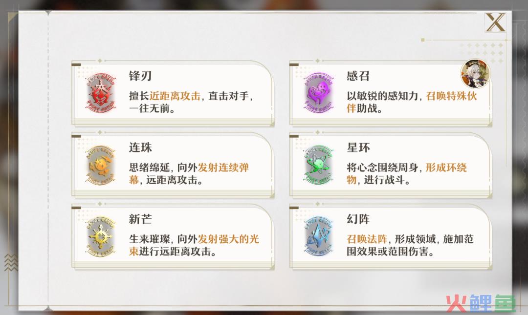 憋了800天，快手这款最重磅的游戏终于现身