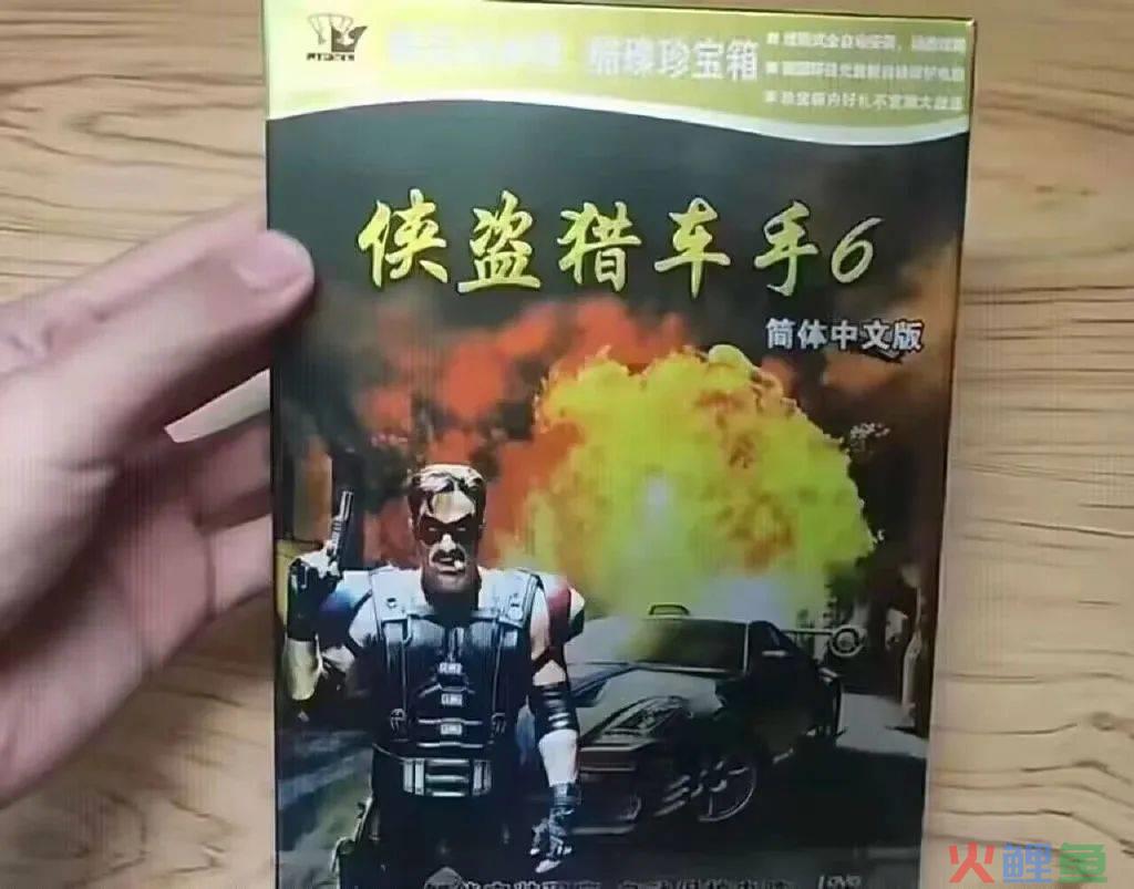 游戏圈紫微星终于现真身！《GTA6》官宣2025年发售