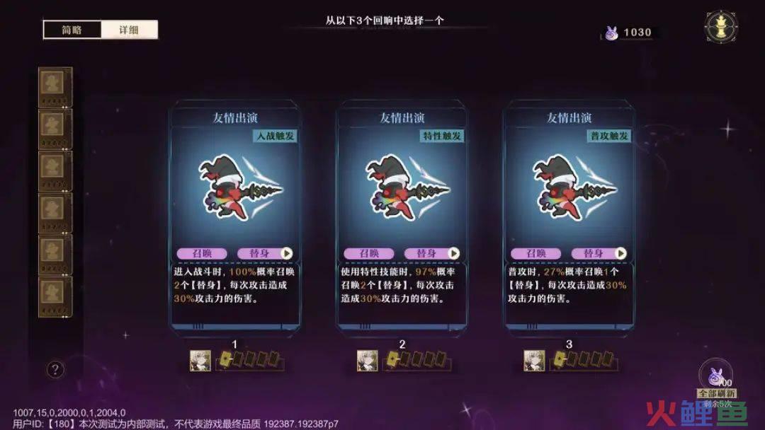 憋了800天，快手这款最重磅的游戏终于现身