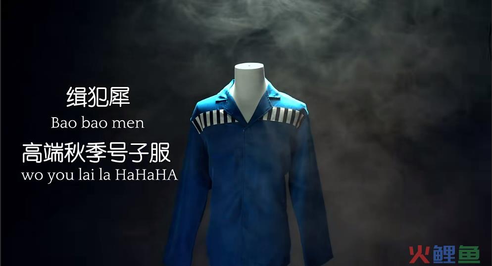曝光椰树“黑料”，被这新晋网红笑不活了！