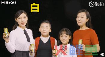 曝光椰树“黑料”，被这新晋网红笑不活了！