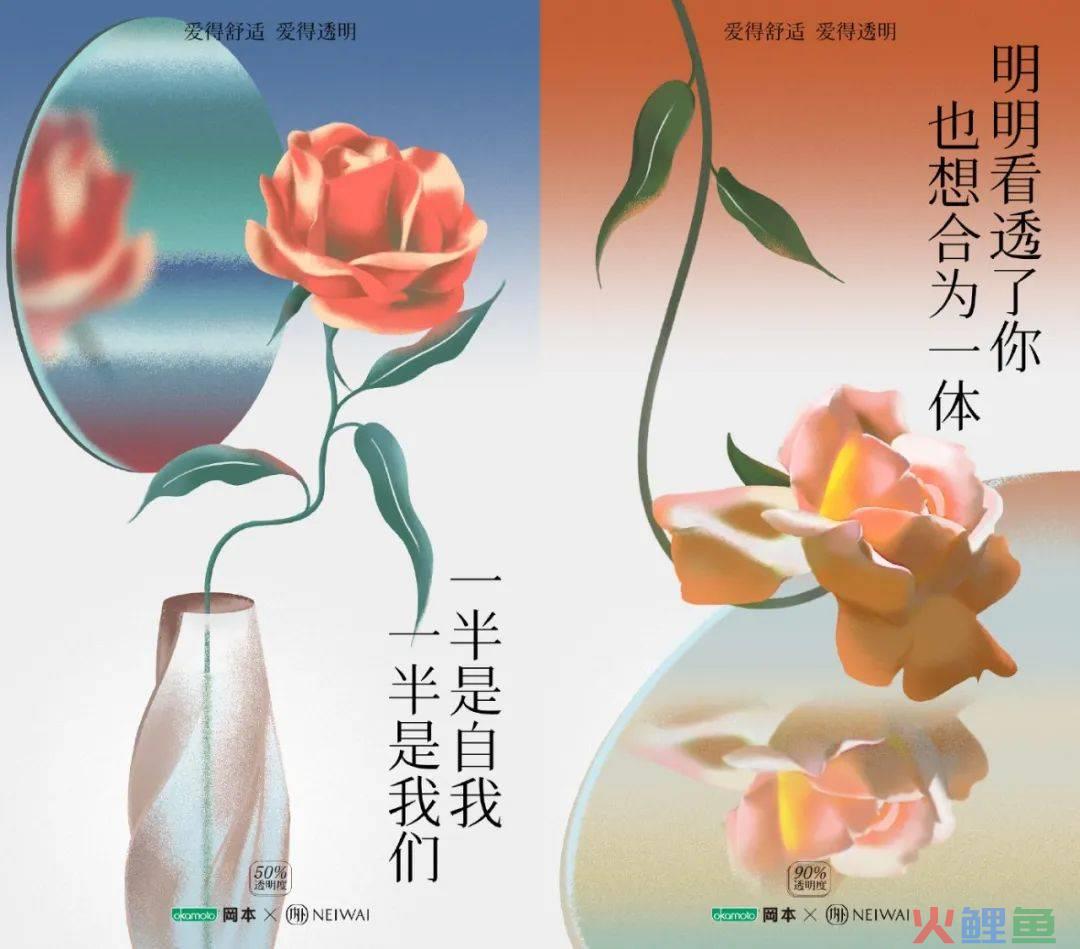 杜蕾斯史上最社死周边出现了，网友：太逆天！
