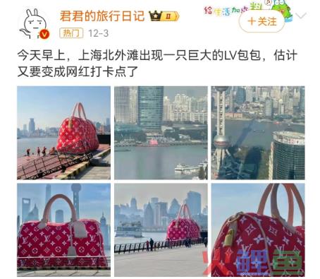 1天90万！比山姆还能装的网红打卡地出现了